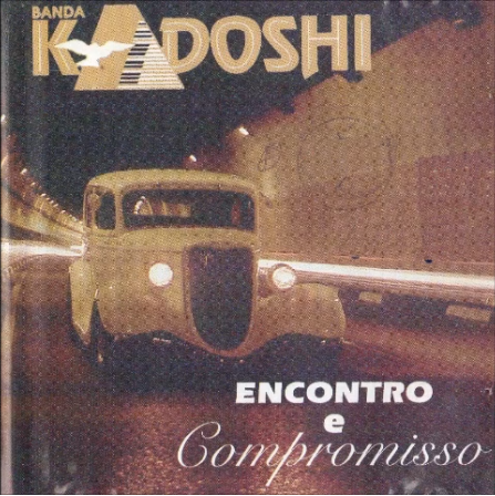 Filho Pródigo